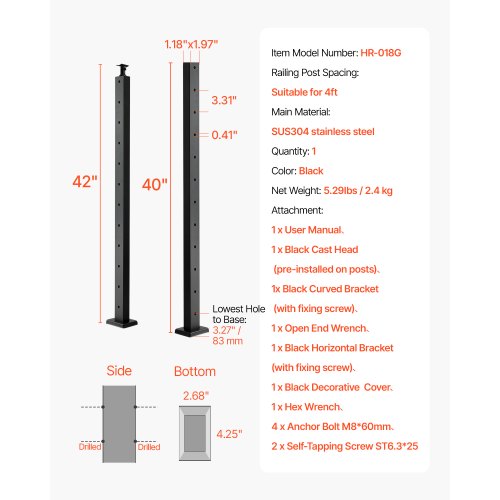 Cable Railing Post 42x1x2 inch Pre-drilled Post 1JZLGZXHS1063GGTD001V0 | EU