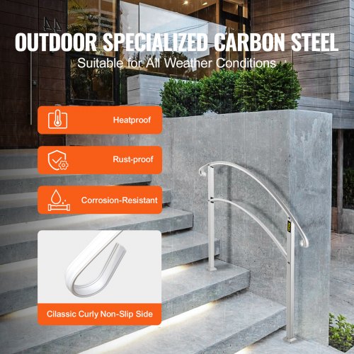 3FT Adjustable Wrought Iron Handrail Fits 3-Step Outdoor Stairs/Staircases | EU
