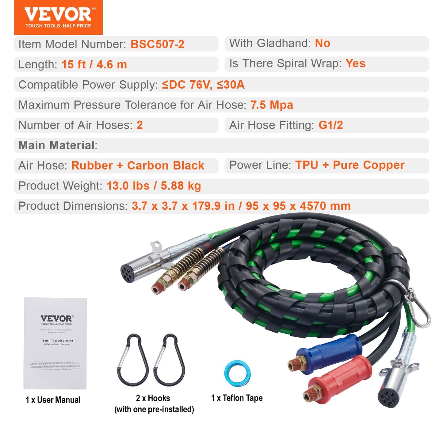15FT Semi Truck Air Lines Kit 3-i-1 luftslangar & 7-vägsplugg ABS Power Line