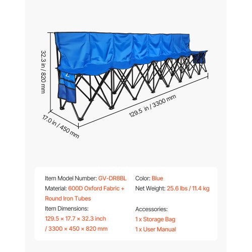 Bärbar Hopfällbar Bänk, 8-Sits Hopfällbar Fotbollsbänk med Sidofickor och Bärväska, Lätt Sidosittplats med Ryggstöd för Fotboll, Baseboll, Camping, Utomhusevenemang, Blå | EU