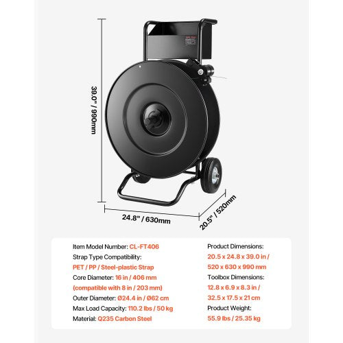 bandvagn, lämplig för PET/PP/stålbandningsrullar med kärnstorlek 20,3/40,6 cm, kraftig bandningsdispenser utrustad med uppgraderad trumbroms, inbyggt rymligt fack för verktyg | EU