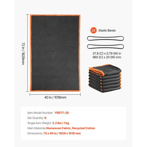 Flyttfiltar 6 st, 1829 x 1016 mm (14,5 kg/dz) Stora packfiltar med bomullsfyllning, kraftig non-woven vadderad flyttfilt för frakt, inslagning, skydd av möbler | EU