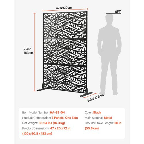 Metal Privacy Screen 47" x 72" Outdoor Privacy Screens & Panels Black