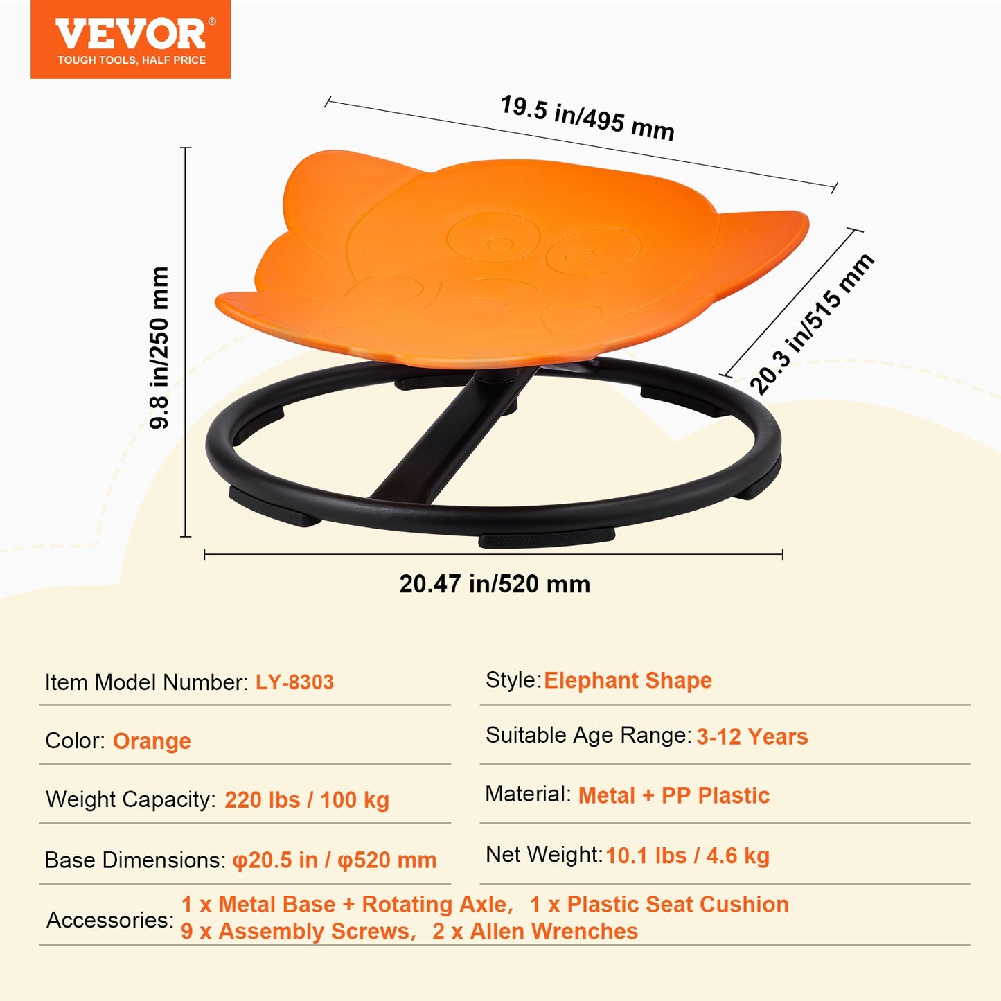 Elephant Kids Spinning Chair 220 lbs Sensory Swivel Chair Seat Orange