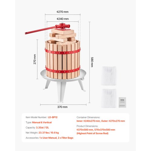 Fruit Wine Press Manual Press for Winemaking 3.2 Gal/12L Wood Basket