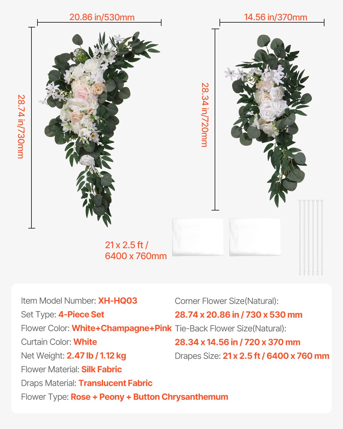 Artificial Wedding Arch Flowers Kit White With 2 Pcs Flowers 2 Pcs Drapes