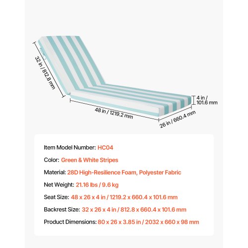 Set of 2 outdoor chaise lounge cushions, waterproof, 200 x 60 cm | EU