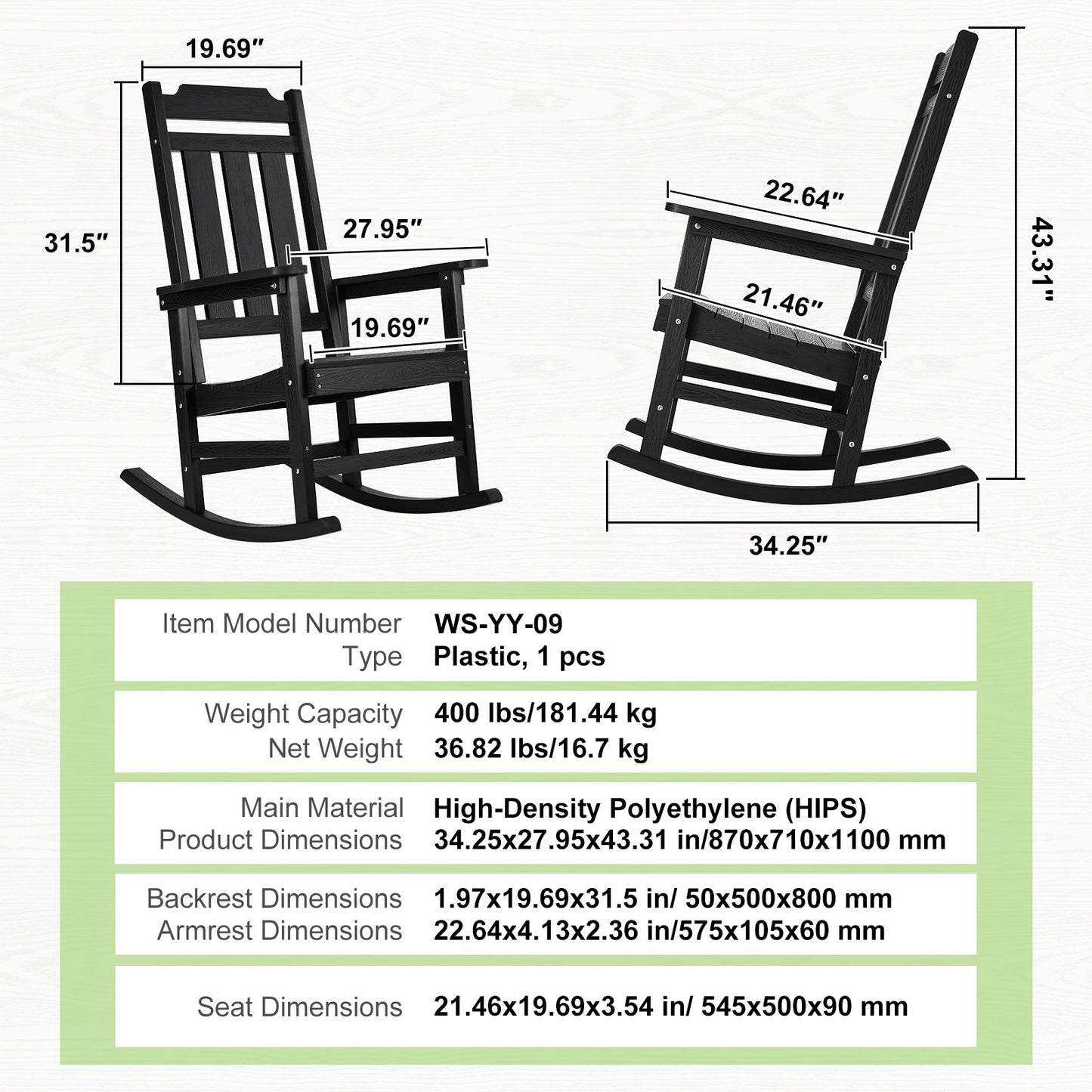Porch Rocker HIPS Outdoor Rocking Chair High Back 1 pc 400 lbs Weight