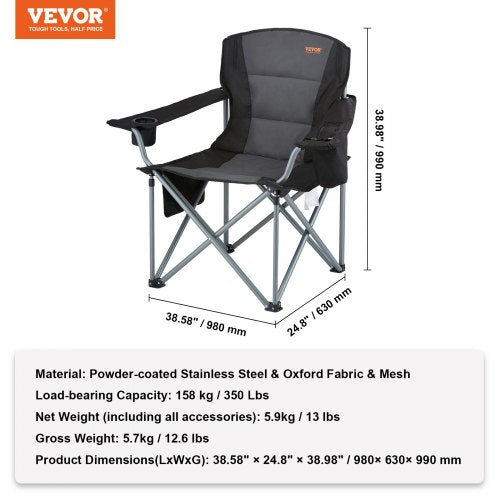 Camping hopfällbar stol för vuxna, bärbar Heavy Duty Outdoor Quad Kuddfodrade fåtöljer med sidofickor, mugghållare och kylväska för strand, gräsmatta, picknick, fiske, backpacking, svart | EU