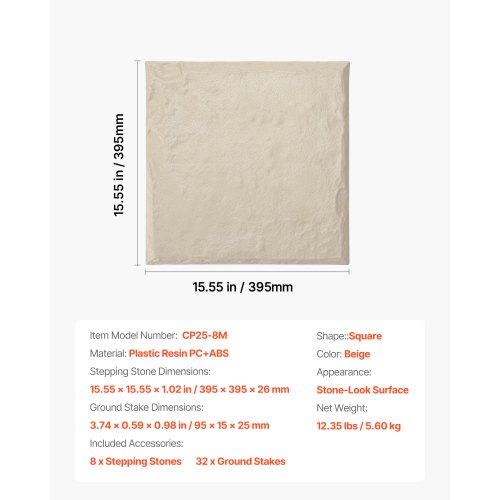 Decorative Stepping Stones 8 pcs 15.5 x 15.5 inch Lawn Walkstone Beige