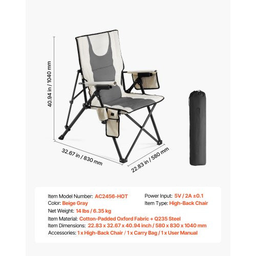 Uppvärmd Campingstol, 3 Värmeinställningar, Hopfällbar Campingstol med Hög Rygg, Stöder 117 kg, Helstoppade Strandstolar med Armstöd och Mugghållare, Bärbara Trädgårdsstolar för Utomhussporter och Resor | EU