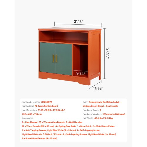 kattlåda, 79,2 cm dold kattlåda med hylla och förvaring, modernt inomhusbadrum för katter, sidobord i trä för katthus, passar de flesta kattlådor, röd och grön | EU