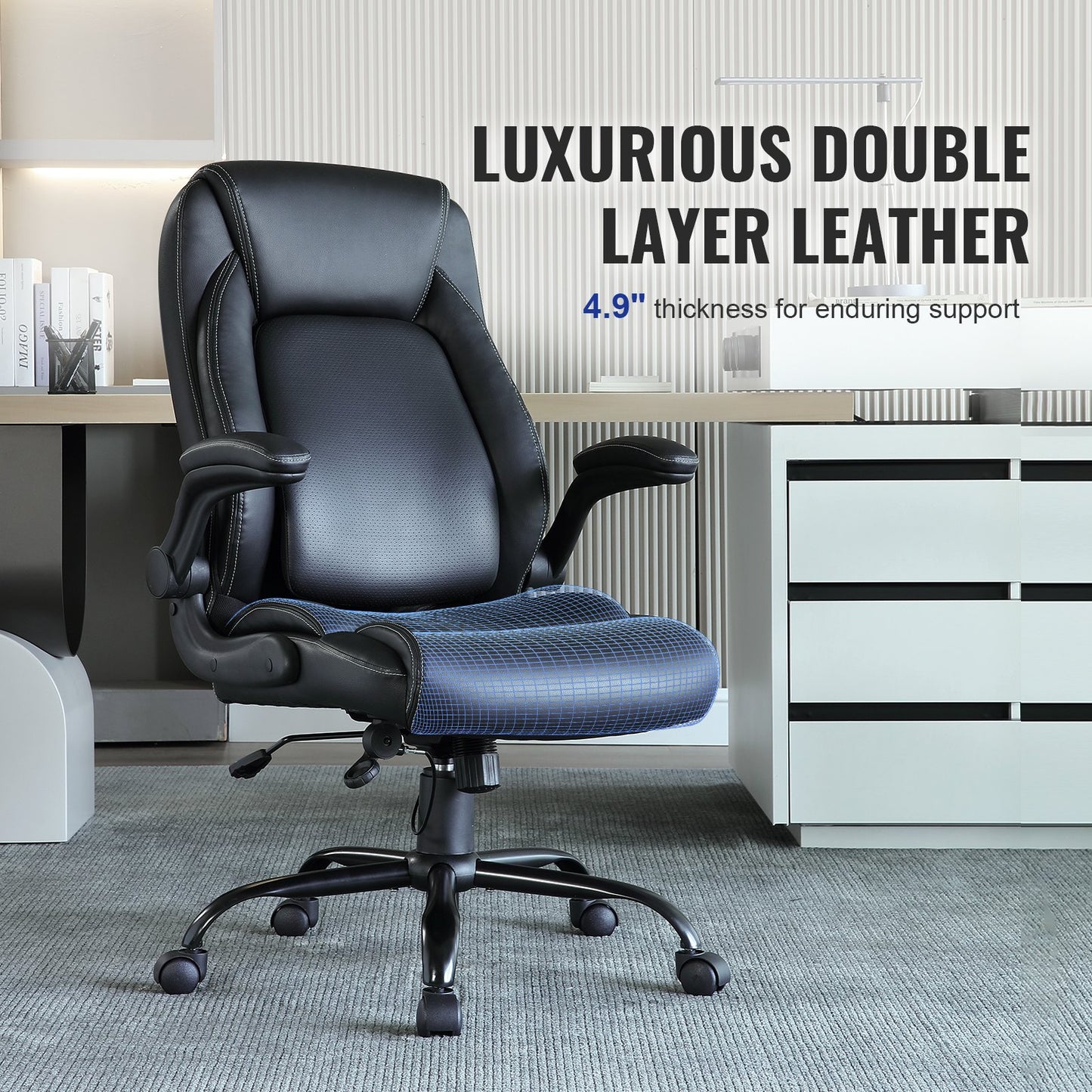 Executive Office Chair with Cutting-Edge Adjustable Lumbar Support, High Back PU Leather Office Chair Ergonomic for Back Pain, with Padded Flip-Up Arms