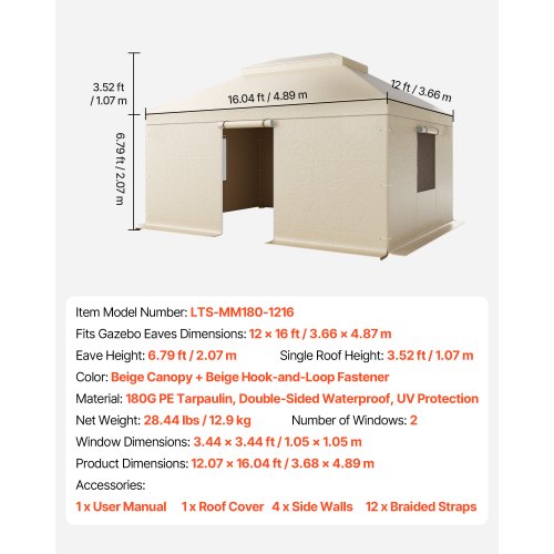 Vinterpaviljongöverdrag passar 3,66 x 4,87 m paviljonger med hård tak, allväderspaviljongöverdrag i dubbla nivåer med sidoväggar och fönster, högdensitets PE-slutet förvaringsskydd, paviljonger ingår ej | EU