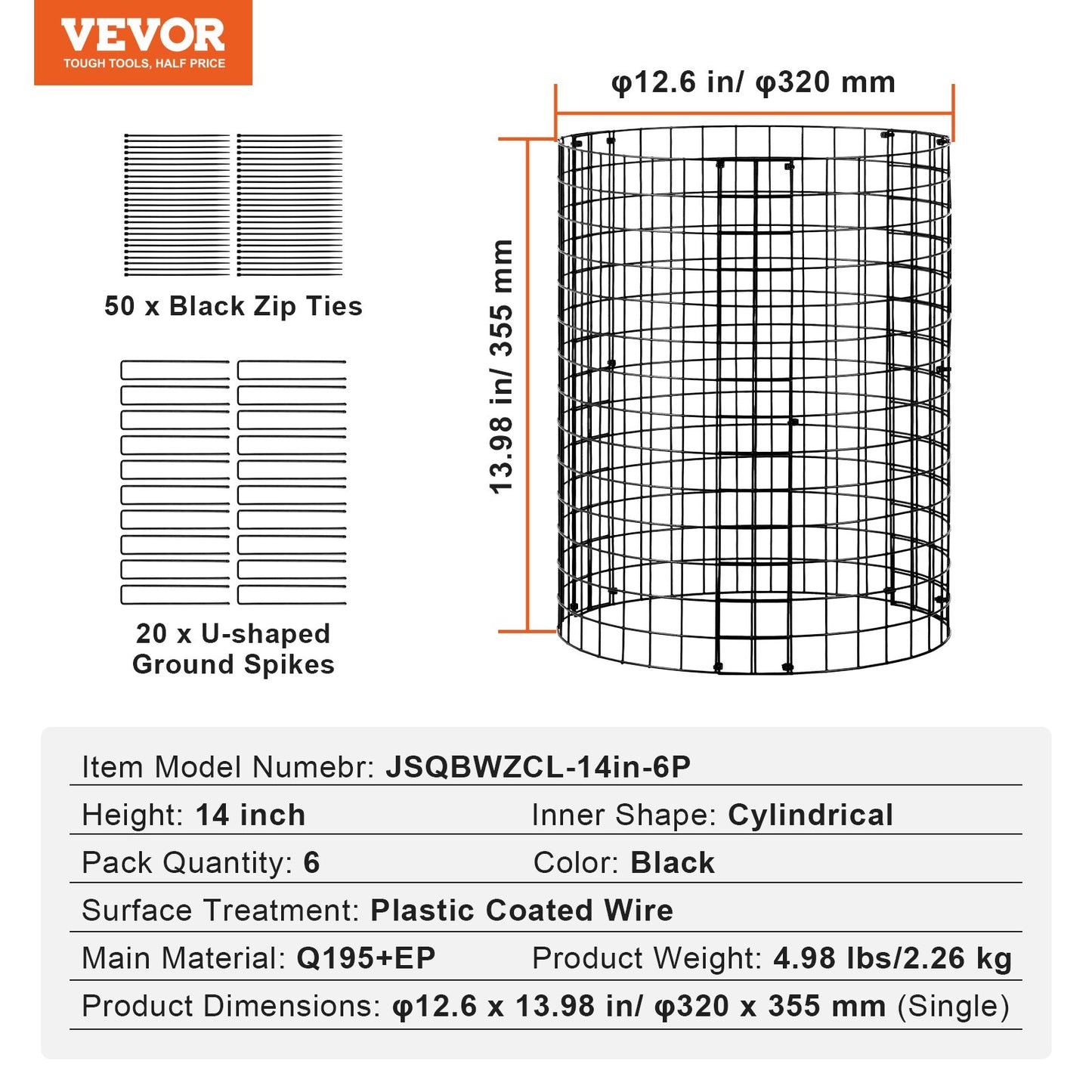 6-pack växtskydd från djur 12,6'' Dia. x 14'' H Metal Plant Cage
