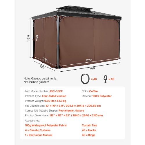Gazebo Privacy Curtain 10' x 10' x 6.9' Waterproof Gazebo Curtains Coffee | EU
