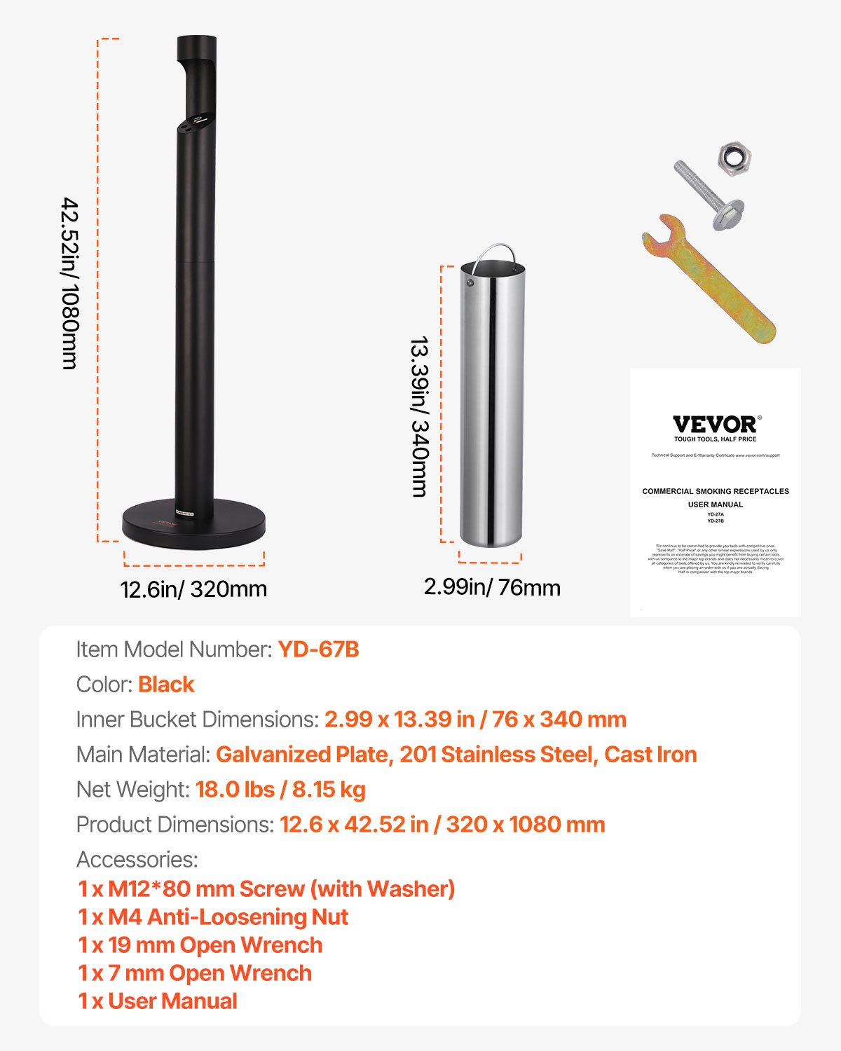Cigarette Butt Container Freestanding Outdoor Cylinder Butt Disposal Black