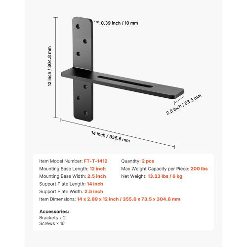 2 shelf brackets 14 inch / 355.6 mm heavy duty floating shelf brackets