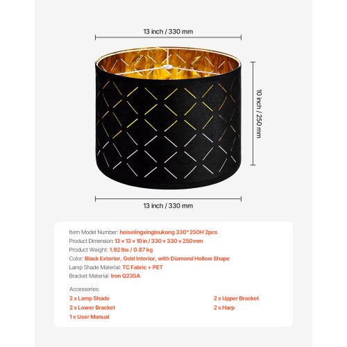 Lampskärmar Trumma 2-set 33 x 33 x 25 cm Rund Lampskärm med Harpa (Svart) | EU