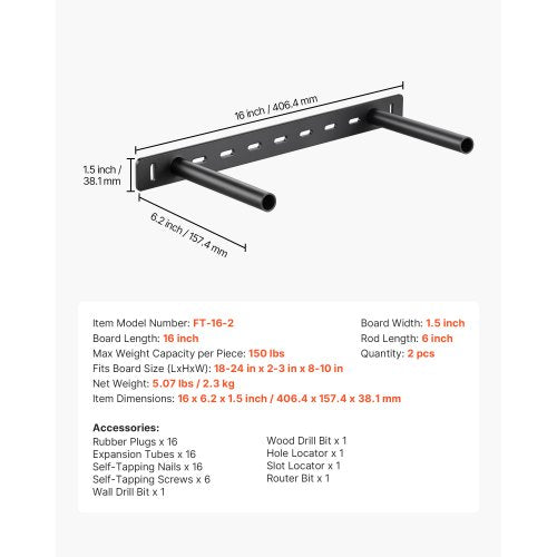 2 shelf brackets 16 inch / 406.4 mm heavy duty floating shelf brackets