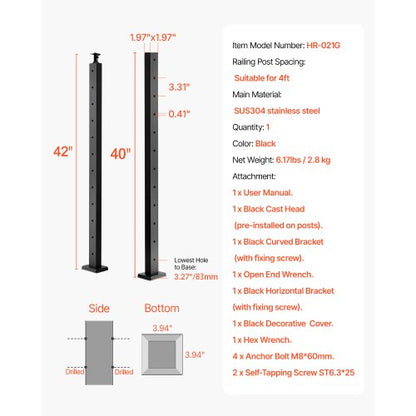 Cable railing post 42x2x2 inch pre-drilled post 1JZLGZXHS106AWJO6001V0 | EU