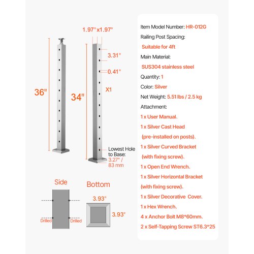 Cable Railing Post 36x2x2 Inch Horizontal Hole 1JZLGZXYS91466KZK001V0 | EU