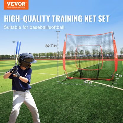 7x7 ft Baseball Softball Training Net, Portable Baseball Training Net for Hitting Batting Catching Pitching, Backstop Baseball Equipment Training Aid with Carrying Bag and Strike Zone