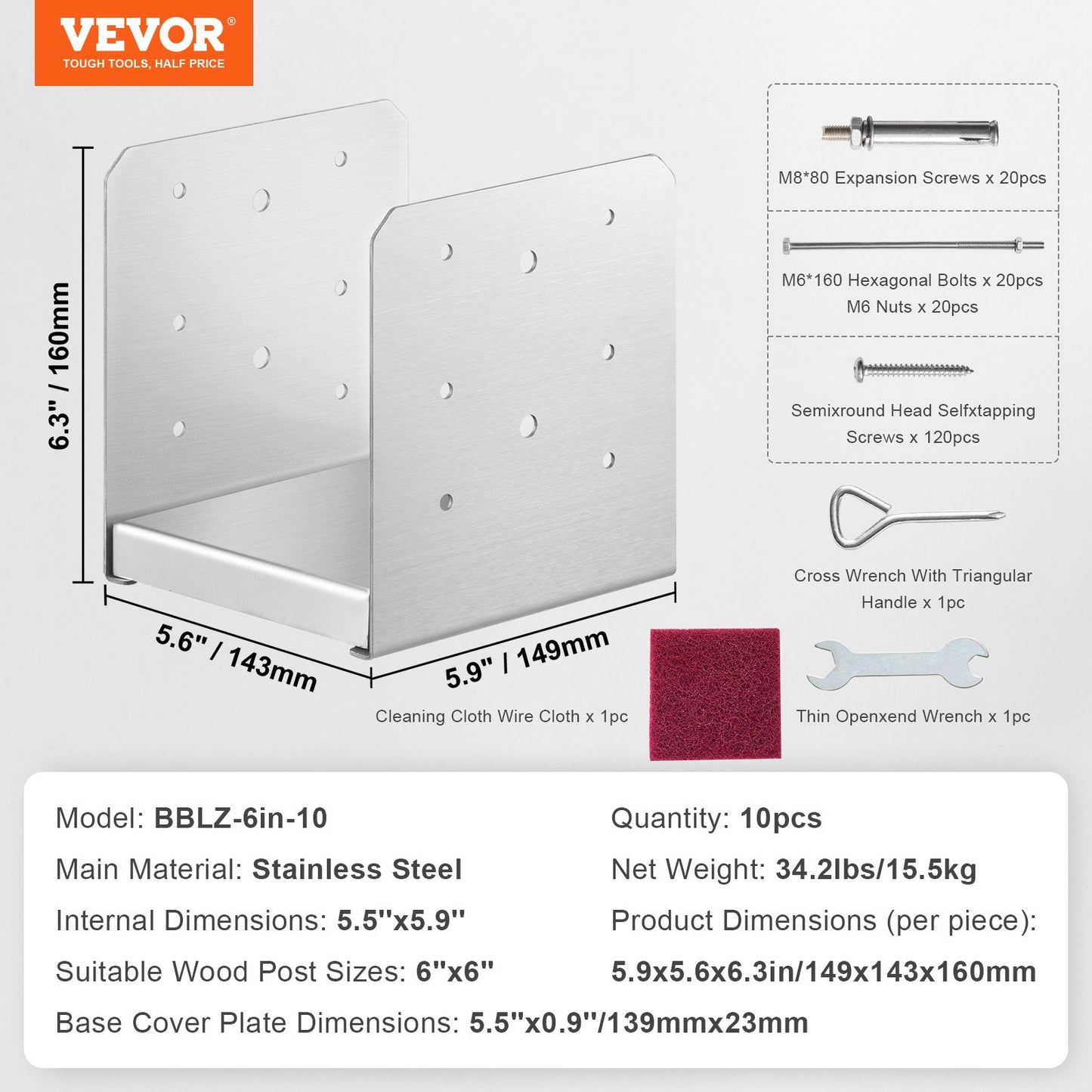 152.4x152.4 Post Base, 10pcs Adjustable Stainless Steel Post Anchor Bracket (Internal 150 x 139.7), Adjustable Post Base for Pavilion Deck Porch Handrail Railing Decorative Anchor Plate