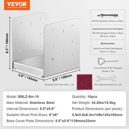 152.4x152.4 Post Base, 10pcs Adjustable Stainless Steel Post Anchor Bracket (Internal 150 x 139.7), Adjustable Post Base for Pavilion Deck Porch Handrail Railing Decorative Anchor Plate