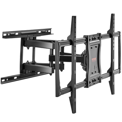 Full Motion TV Mount Fits most 37-75 inch TVs, Swivel Tilt Horizontal Adjustment TV Wall Mount with 4 Articulating Arms, Max VESA 600x400 mm, Holds up to 132 lbs
