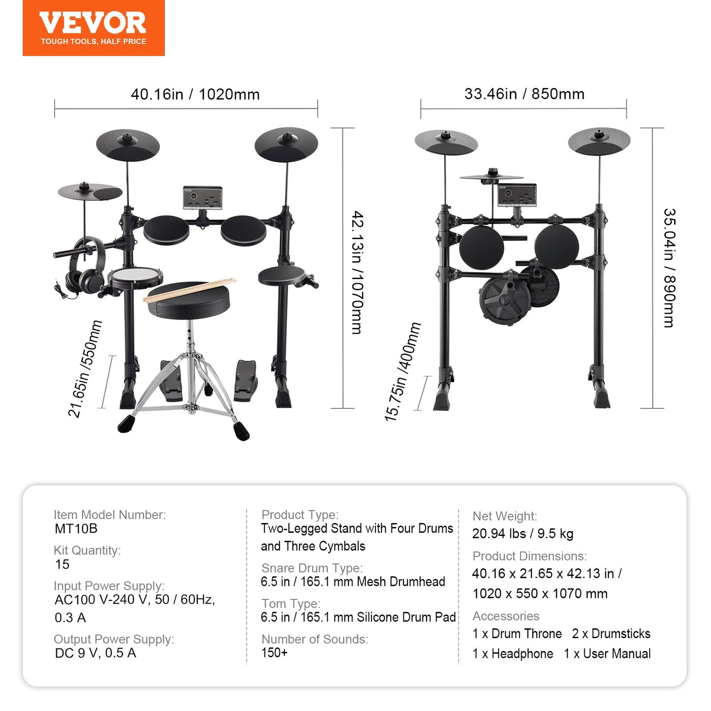 Electric drum set electronic drum set 150 sounds for beginners and adults
