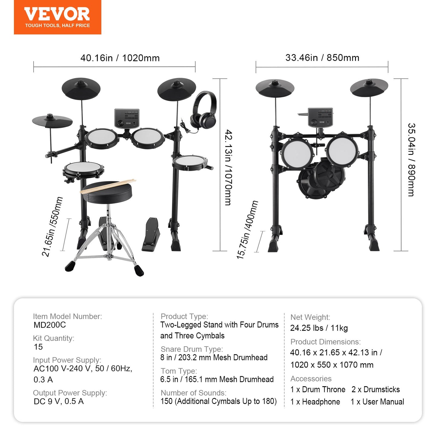 Electric drum set electronic drum set 150 sounds for beginners and adults