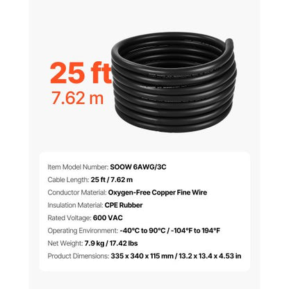 25 FT 6AWG Premium strömkabel förlängningssladd koppartråd