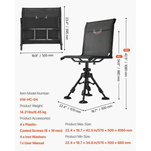 Hunting Chair 360° Swivel Silent Folding Blind Chair with Adjustable Legs | EU