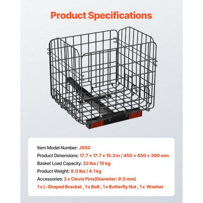 Scooter Rear Basket Foldable Basket 1-inch Receiver Pride Mobility Scooter | EU