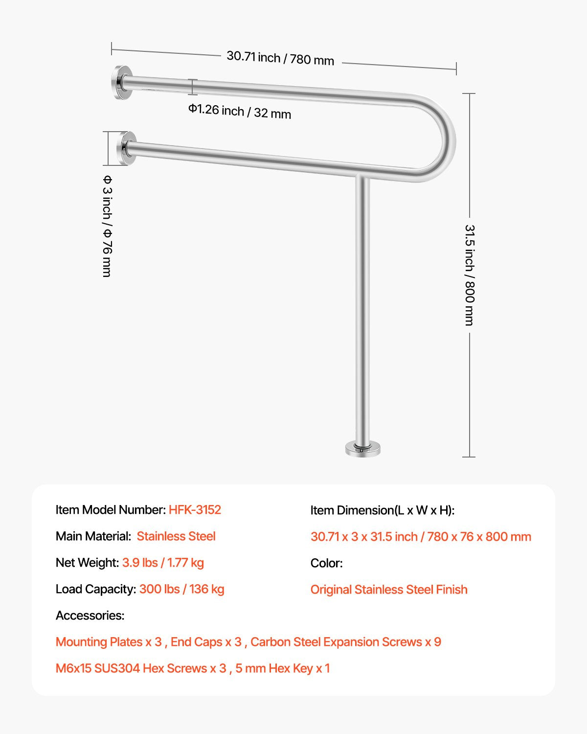 Toalettsäkerhetsskena med ben 31.5In 300lb Kapacitet Rostfritt stål Handtag