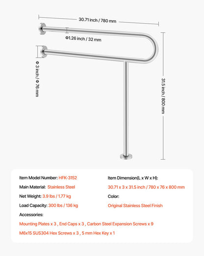 Toalettsäkerhetsskena med ben 31.5In 300lb Kapacitet Rostfritt stål Handtag