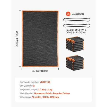 Flyttfiltar 12 st, 1829 x 1016 mm (14,5 kg/dz) Stora packfiltar med bomullsfyllning, kraftig non-woven vadderad flyttfilt för frakt, inslagning, skydd av möbler |  EU