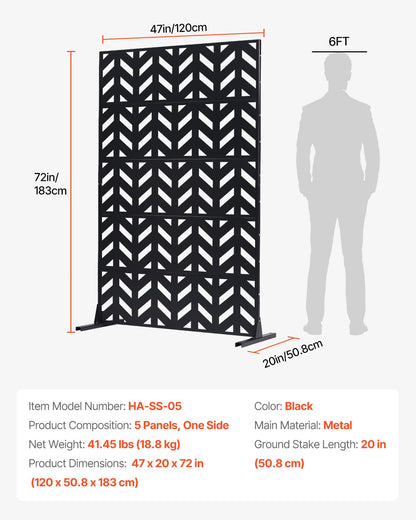 Metal Privacy Screen 47" x 72" Freestanding Outdoor Privacy Screens