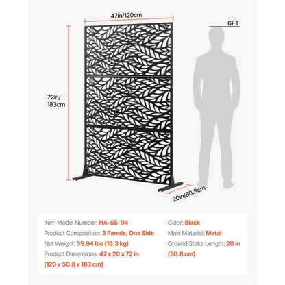 Metal Privacy Screen 47" x 72" Outdoor Privacy Screens &amp; Panels Black