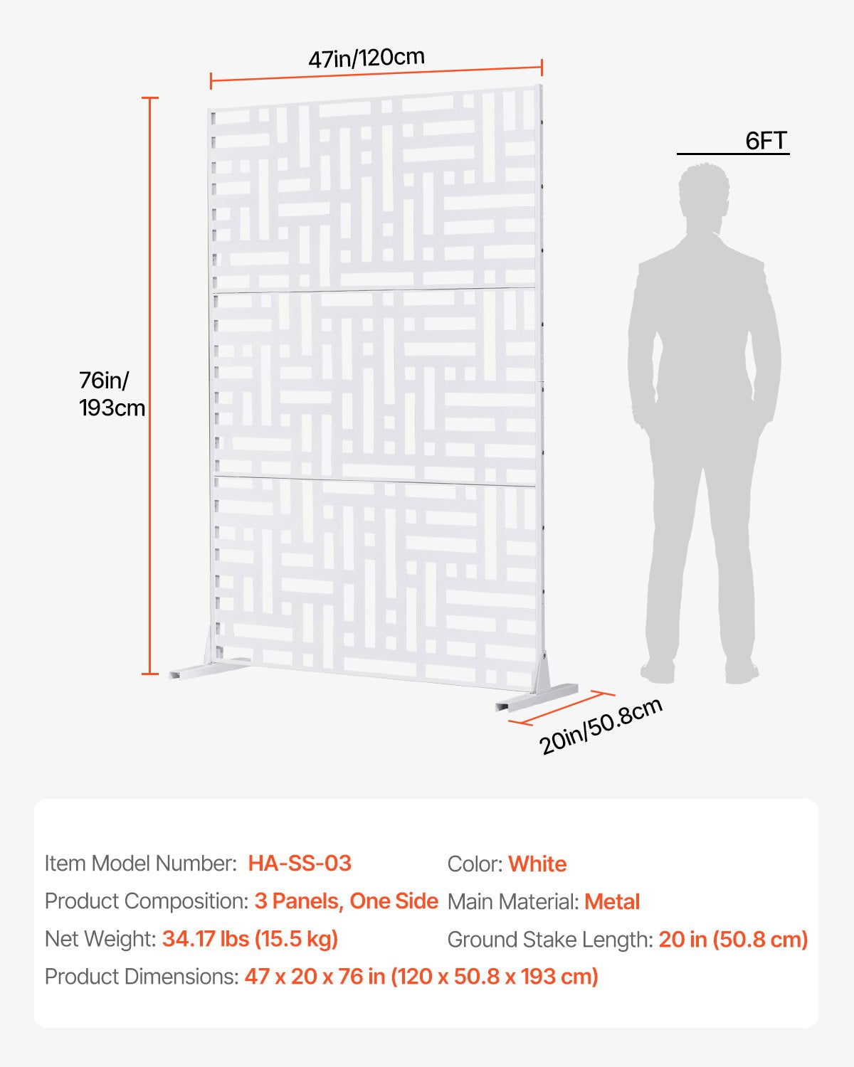 Metal Privacy Screen 47" x 76" Outdoor Privacy Screens &amp; Panels White