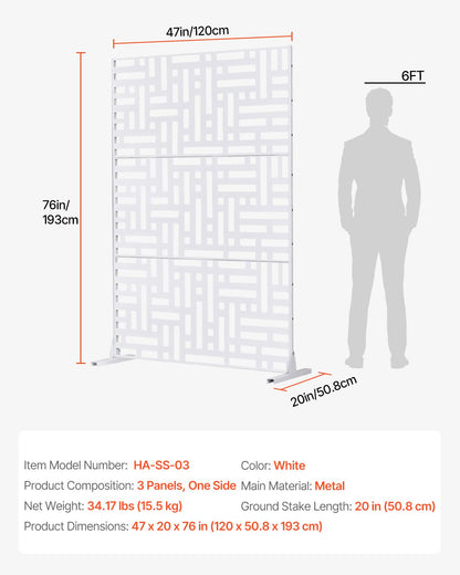 Metal Privacy Screen 47" x 76" Outdoor Privacy Screens &amp; Panels White