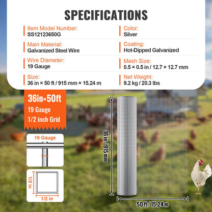 Hardware-Tuch 1/2" 36 Zoll x 50 Fuß 19 Ga Drahtgeflecht Rolle Hühnerdrahtzaun