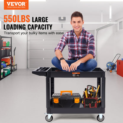 Utility Service Cart, 2 Shelves 550LBS Heavy Duty Plastic Roll Utility Cart with 360° Swivel Wheels (2 with Brakes), Large Lipped Shelf, Ergonomic Storage Handle for Warehouse/Garage/Cleaning