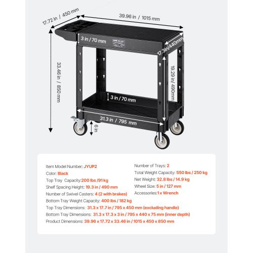 Service trolley with 2 shelves 227 kg 84 x 43 cm with wheels | EU