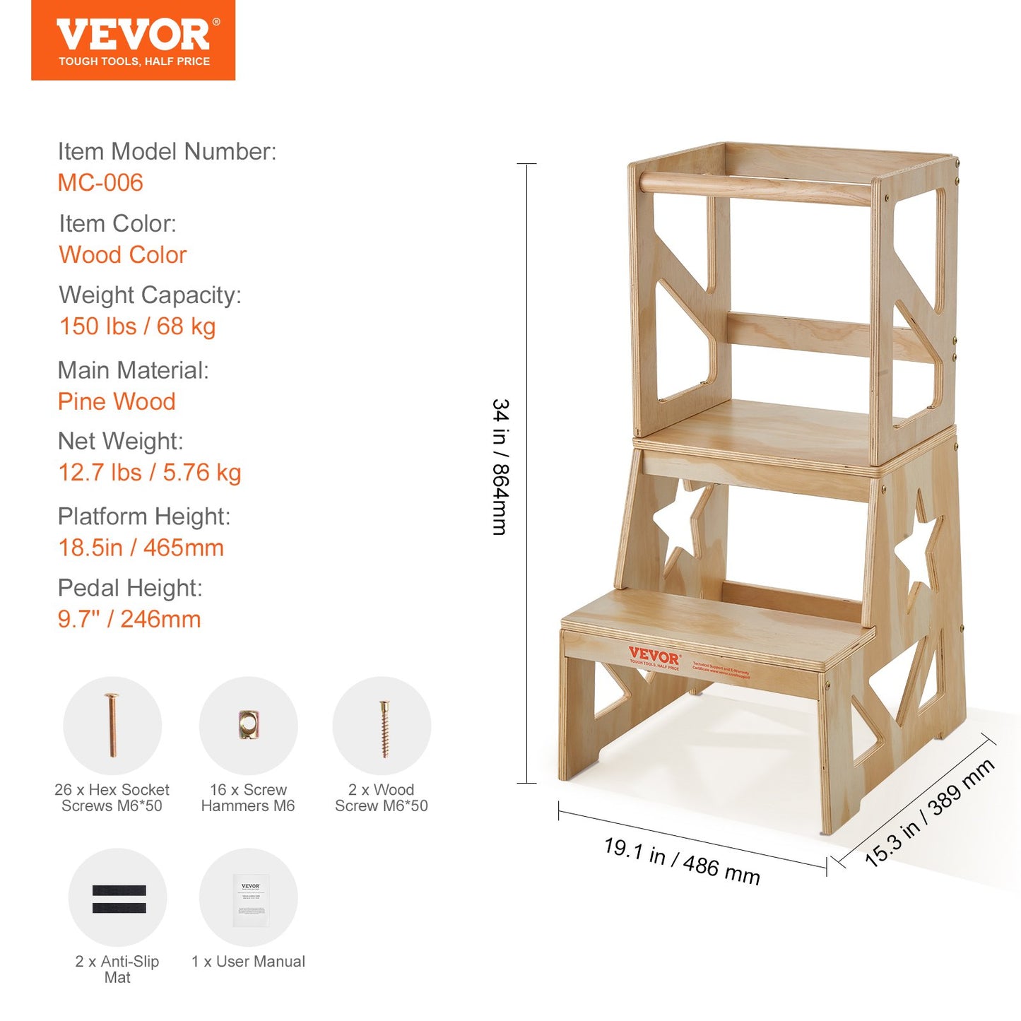 Toddler Step Stool for Kids, Natural Pine Kitchen Stool for Toddlers with Safety Rail, 150 LBS Load Capacity Standing Tower Learning Stool for Bedroom Bathroom Kitchen Counter