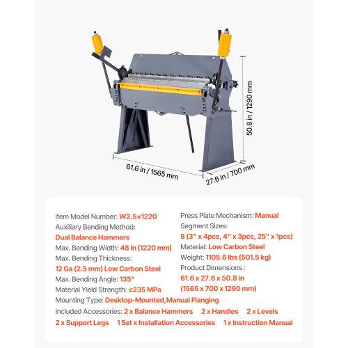 48 inch box and pan brake 0-135° 12 Ga sheet metal bending brake 8 fingers | EU