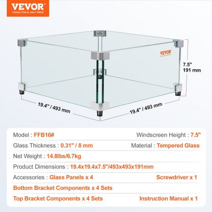 Gas Fire Pit Vindskydd för fyrkantigt brandbord, 493 x 493 x 191 mm Klart härdat vindskydd för eldstäder, 8 mm tjock fyrkantig glassköld, glaspanel med hårda hörnfäste och fötter |  EU