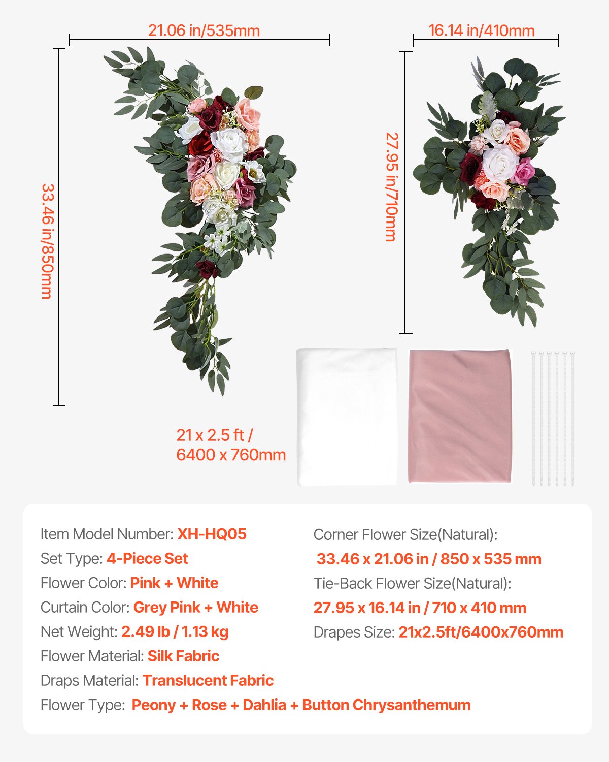 Artificial Wedding Arch Flowers Kit Pink With 2pcs Flowers 2pcs Drapes