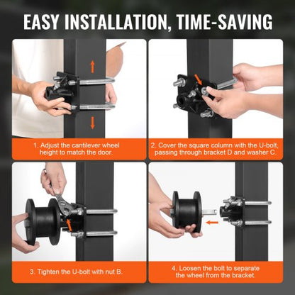 Sliding Gate Kit with H-shaped track 4 track wheels for Cantilever | EU